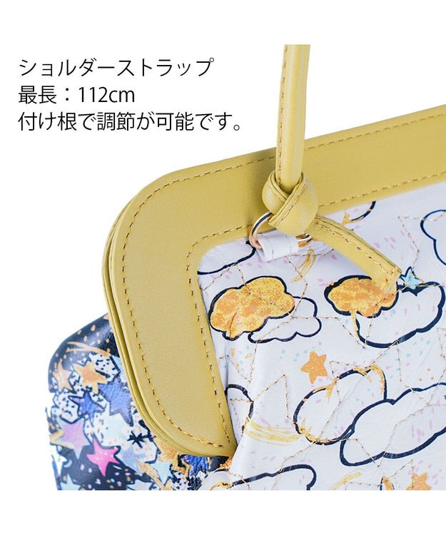 tsumori chisato CARRY ギャラクシーパネル ブラック