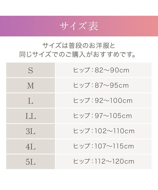 BRADELIS New York 【BRADELIS NewYork peace】ウエストカシュクールショーツ23 新作 ブラック