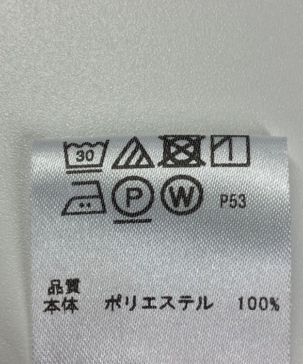 ONWARD Reuse Park 【any SiS】カットソー春夏 オフホワイト
