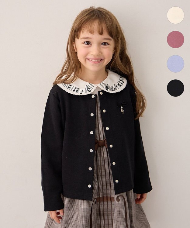 まいにちスナップカーディガン / ANY KIDS | ファッション通販