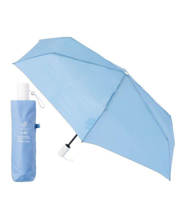 MOONBAT 【3秒でたためる傘/自動開閉】urawaza 小町(ウラワザ コマチ)  折りたたみ傘 無地 コンパクト 50cm ターコイズブルー