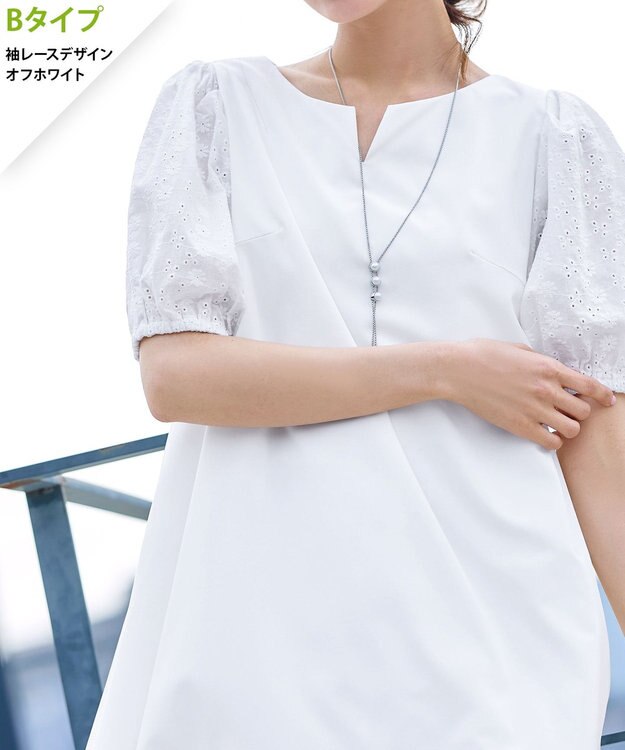 Tiaclasse 【2TYPE/総レース・袖レース】パンチングレースパフスリーブチュニックブラウス Bオフホワイト(袖のみレース）