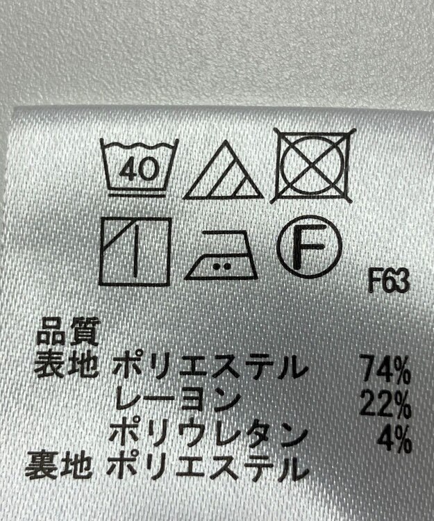 ONWARD Reuse Park 【any SiS】スカート春夏 ブルー