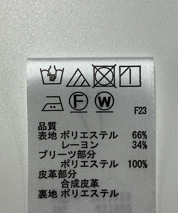 ONWARD Reuse Park 【any SiS】スカート秋冬 ブラック