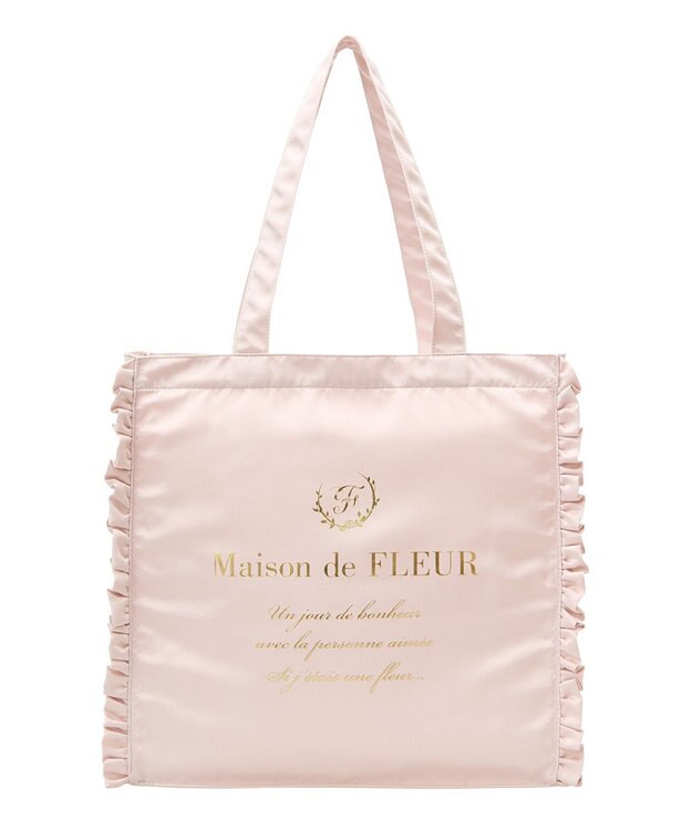Maison de FLEUR サテンフリルスクエアトートバッグ Pink Beige
