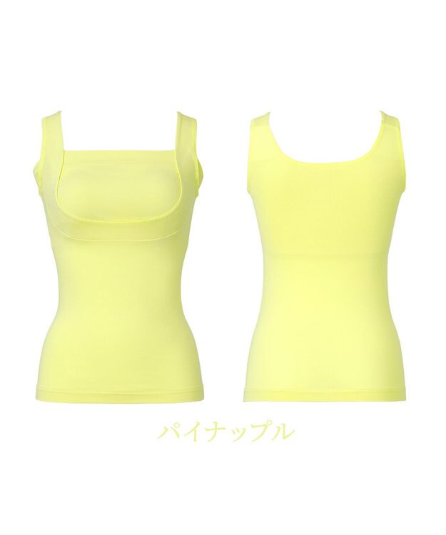 BRADELIS New York 【BRADELIS NewYork peace】綿混楽々バストキープブラキャミ24 ブラデリス 綿混素材で快適に補正 ブラトップ DB524203 パイナップル