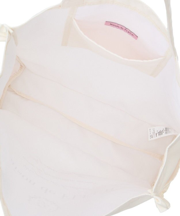 Maison de FLEUR サテンフリルスクエアトートバッグ Ivory