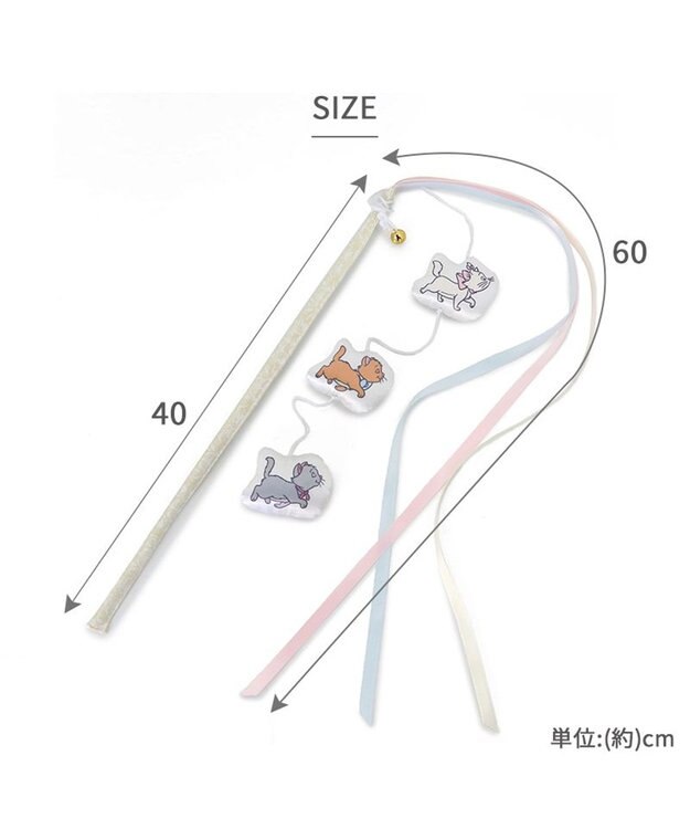 PET PARADISE ディズニー  ３兄弟 猫じゃらし マルチカラー