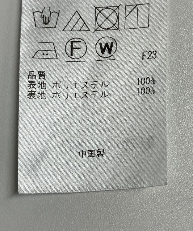 ONWARD Reuse Park 【23区】スカート春夏 ブラック