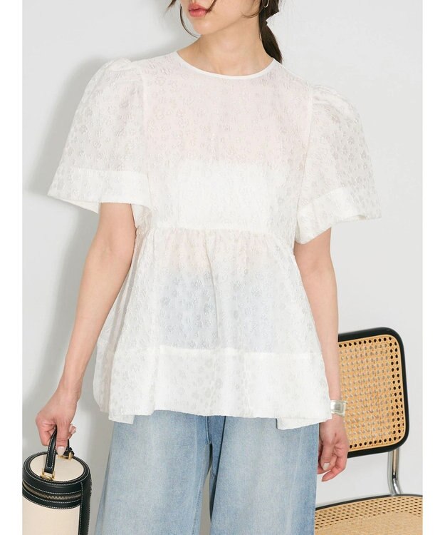 Green Parks パフスリーブジャガードペプラムブラウス Ivory