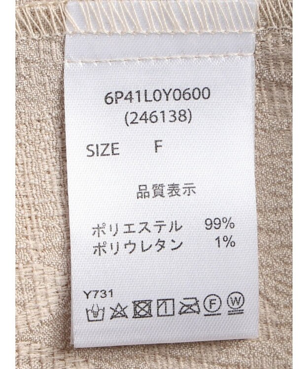 Green Parks ・ＥＬＥＮＣＡＲＥ　ＤＵＥ　ジャカードステンカラーコート Beige