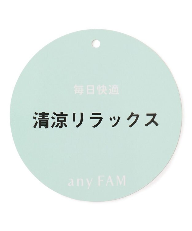 ANY L 【洗濯機可/接触冷感/UVケア】清涼リラックス半袖ジャケット チャコール