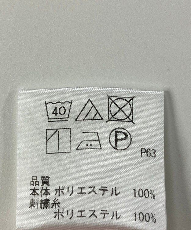 ONWARD Reuse Park 【any SiS】カットソー秋冬 オフホワイト