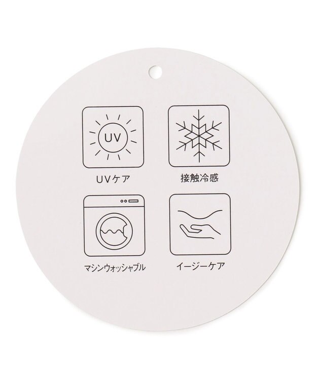 ANY L 【洗濯機可/接触冷感/UVケア】清涼リラックス半袖ジャケット チャコール