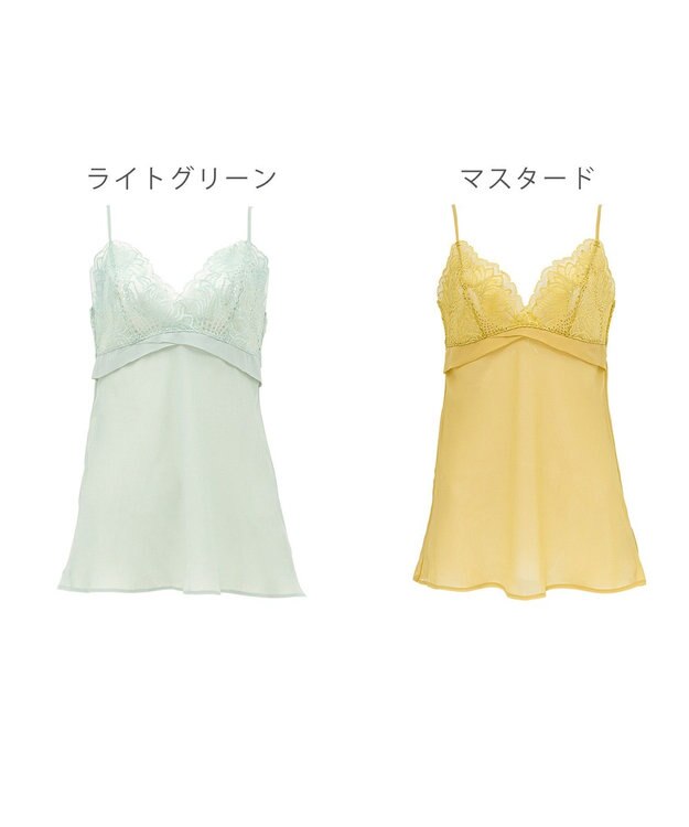 BRADELIS New York 【BRADELIS New York】　ナオミスタイルキャミ22A1 マスタード