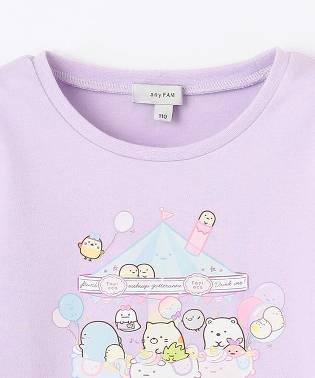 ANY KIDS 【すみっコぐらし】アートプリント Tシャツ ペールラベンダー