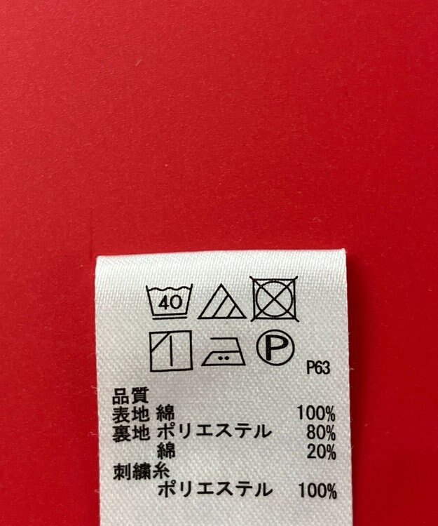 ONWARD Reuse Park スタッフおすすめ！KIDSコーデ商品/サイズ130【any FAM】スカート春夏×パンツ春夏×パンツ春夏 その他