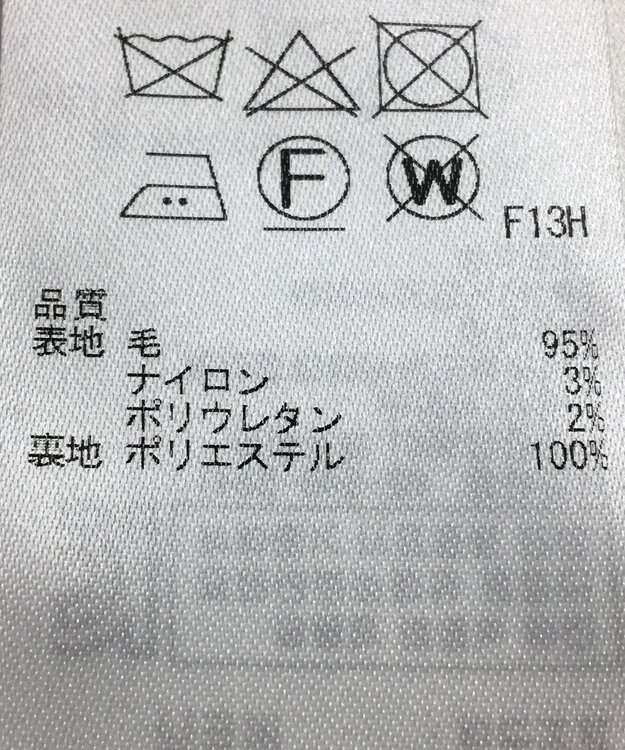 ONWARD Reuse Park 【23区】ワンピース秋冬 ネイビー