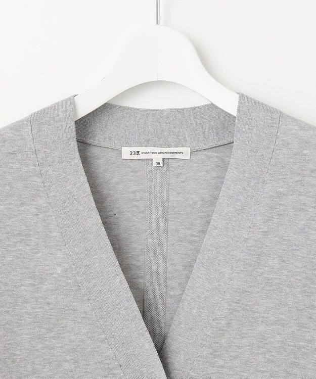 23区 L 【洗える】スビンハイツイストコットン カーディガン ライトグレー系