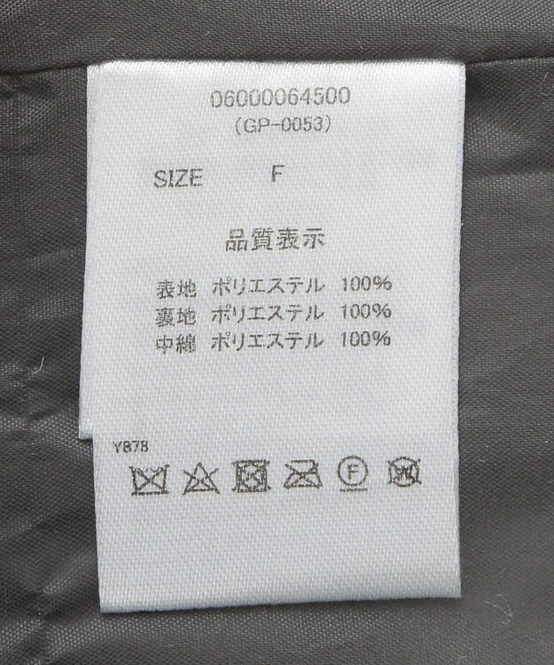 Green Parks ・ｓｗｉｎｇ　ｂｙ　ハートキルトミニスカート Charcoal Gray