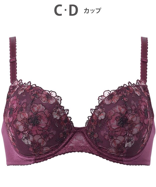 Wing 【ナチュラルアップブラ】 AA~Gカップ展開 ふっくら自然なまるみでバストアップ KB2060 ウイング／ワコール ワイン