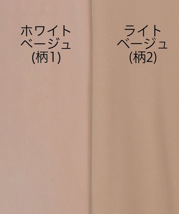 WEGO 【暖かい】フェイクタイツ裏起毛 柄1