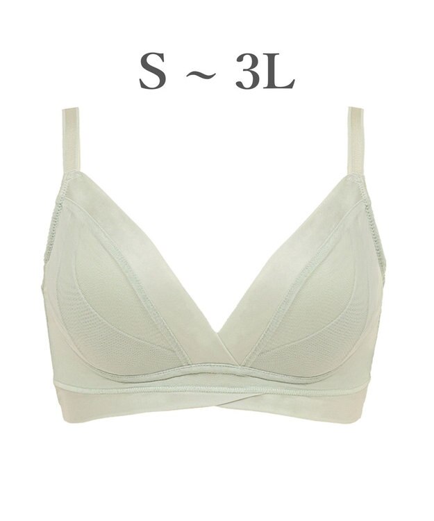 BRADELIS New York 【BRADELIS Me / ノンワイヤーブラ】ハグミーブラレット ソフト補整 楽にナチュラルな谷間を作る補正ブラジャー ME118307 ペールグリーン