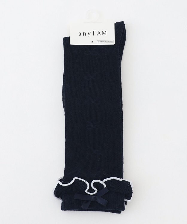 ANY KIDS ハイソックス（サイドリボン） ネイビー