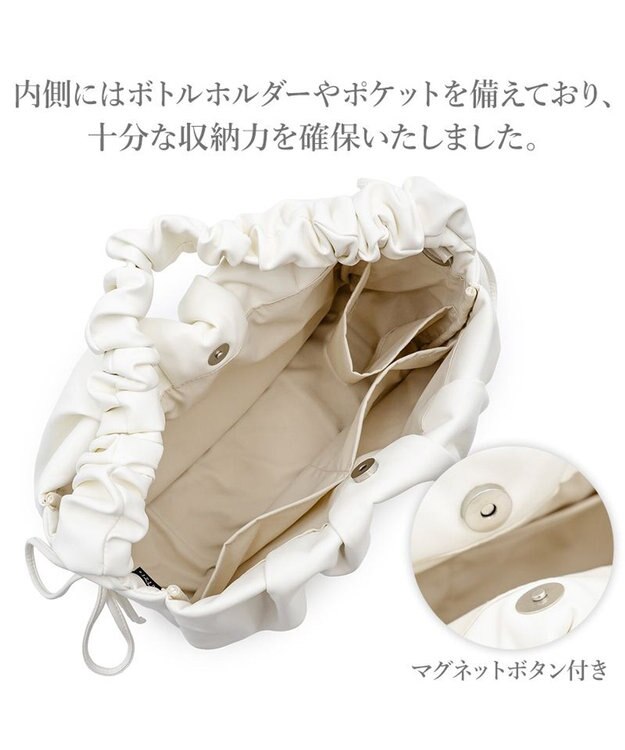 PET PARADISE cherircouture お散歩バッグ 0