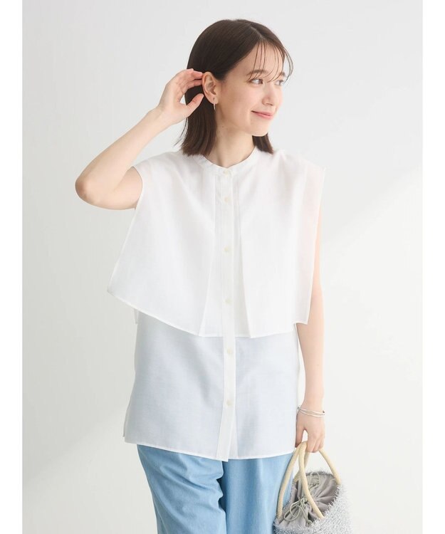 Green Parks レイヤードノースリーブブラウス Off White