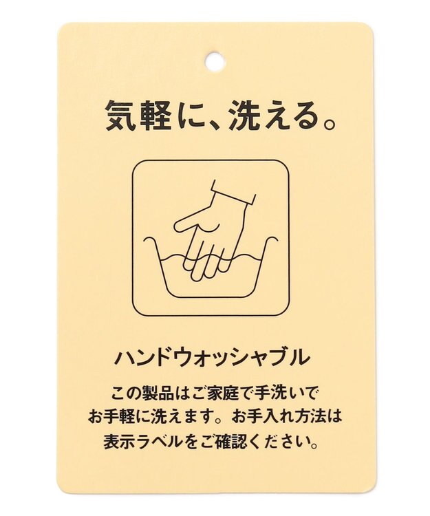 ANY シャイニーニットカーディガン シャンパン
