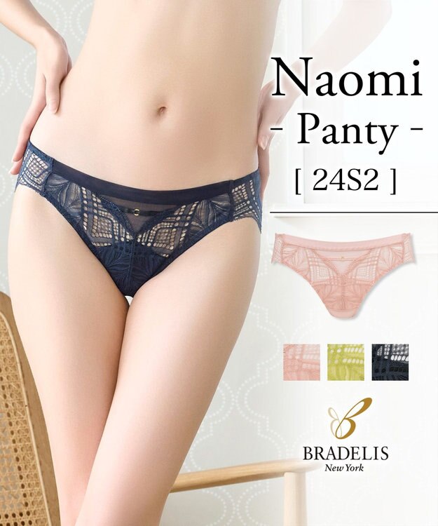 BRADELIS New York 【BRADELIS New York】ナオミスタイルパンティ24S2 ネイビー