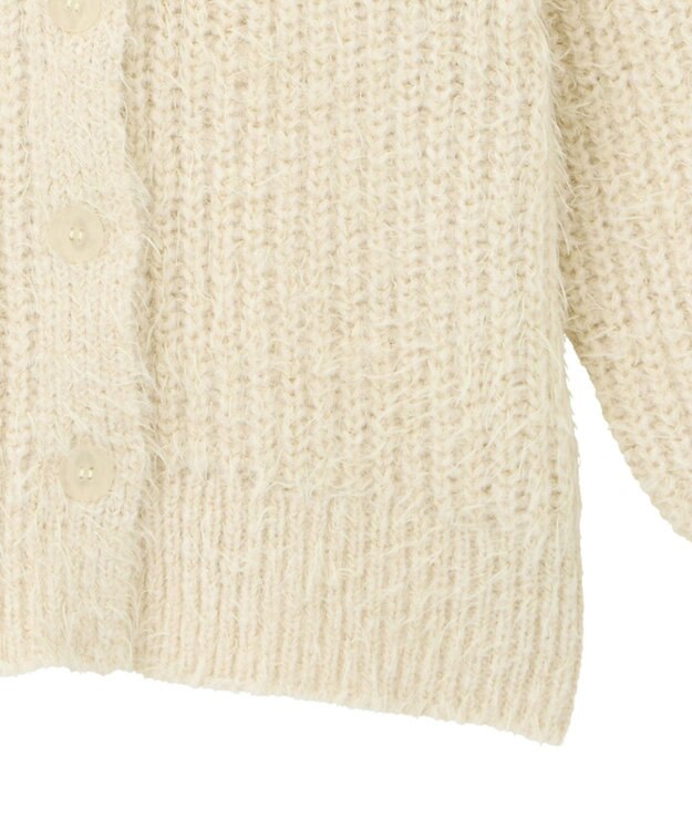 earth music&ecology 【予約】カラーミックスシャギーカーディガン クリーム