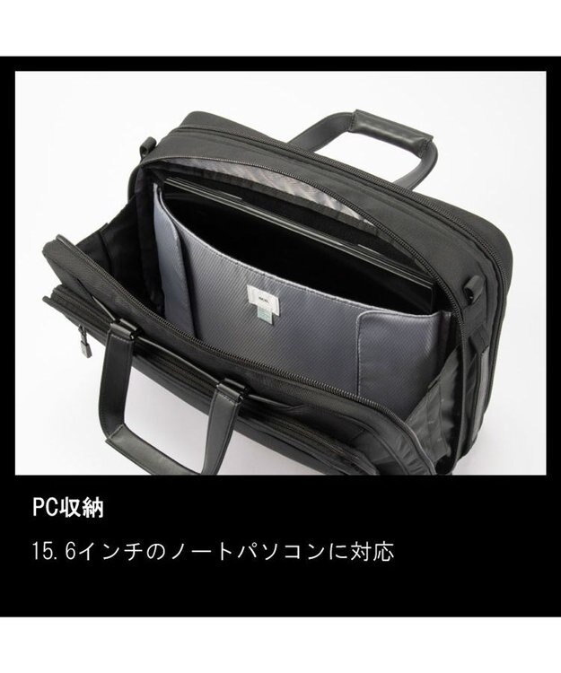 ACE BAGS & LUGGAGE ace. EVL-4.0 ビジネスバッグ  27L 68305 ブラック
