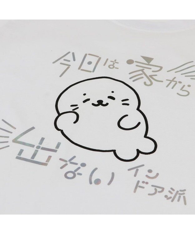 Mother garden しろたん Tシャツ 半袖  《インドア派》 ユニセックス インドア派