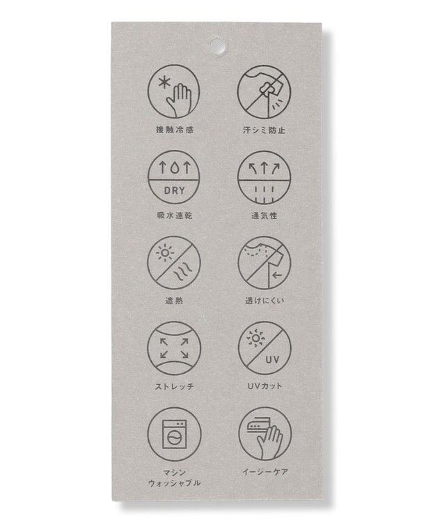 UNFILO MENS 多機能CLEAN TEE ネイビー