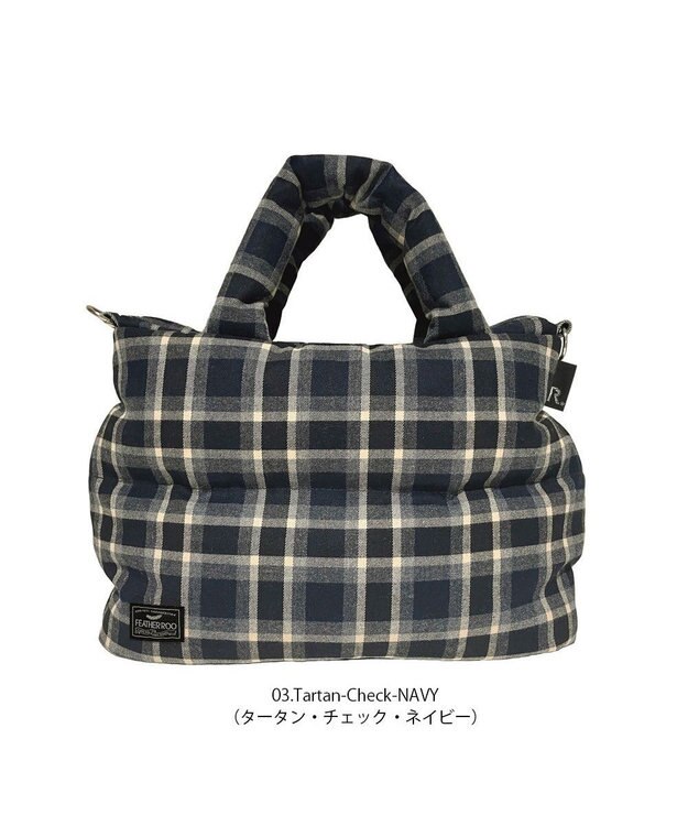 ROOTOTE 1472【温活＆軽量】LT.フェザールー.デリ.マテリアル-A 03：タータンチェックネイビー