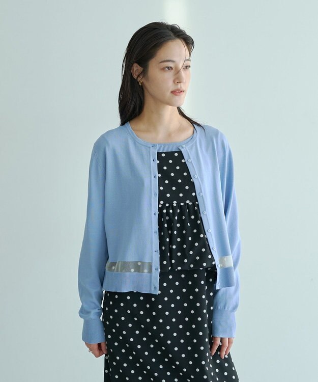 YECCA VECCA シアーMIXカーディガン Off White