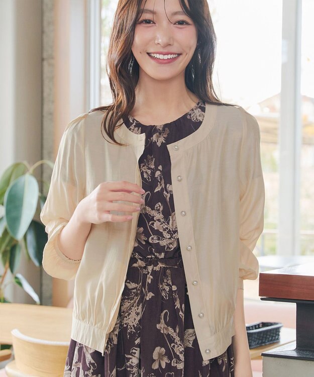 Tiaclasse パールボタンシアーブルゾン ベージュ