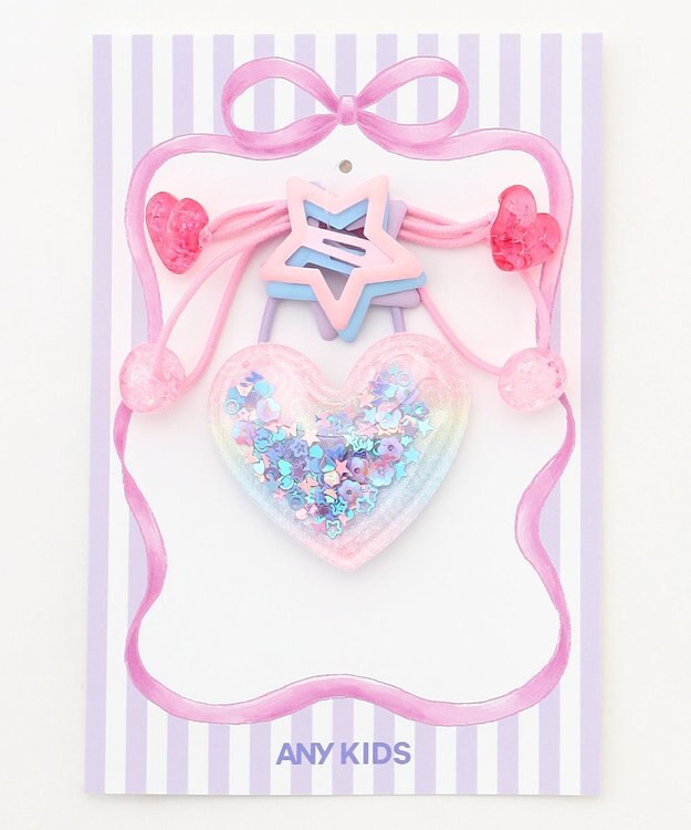 ANY KIDS 【WEB限定】ヘアアクセ 3SET （トゥインクルハート） ピンク