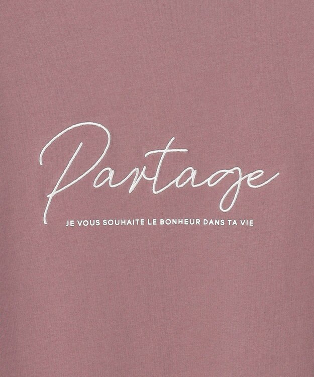 ANY SIS S ロゴ刺繍 Tシャツ モカピンク