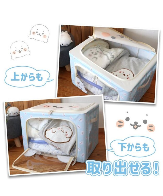 しろたん 収納ケース 《いっぱい柄》 / Mother garden | ファッション