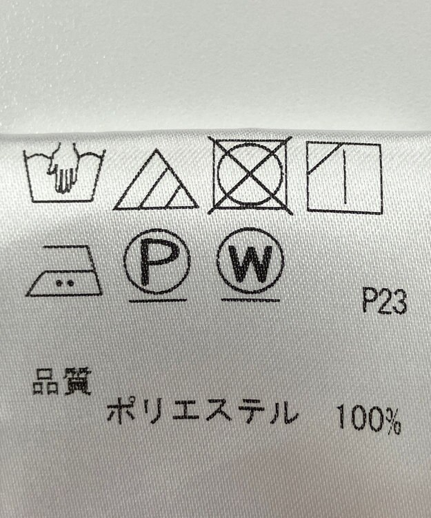 ONWARD Reuse Park セット商品/サイズF【J.PRESS】ニット秋冬×ブラウス秋冬 その他