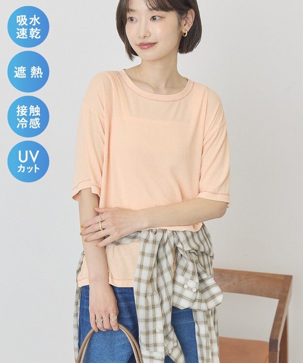 AMERICAN HOLIC 【先行予約】【マルチ機能】配色ステッチルーズTシャツ Orange