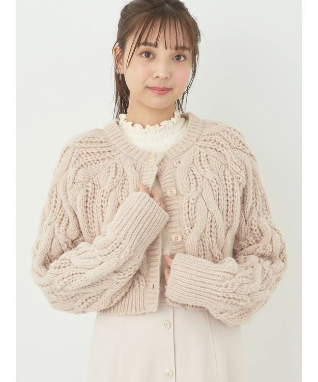 earth music&ecology ｍｉｘケーブルカーディガン Light Beige