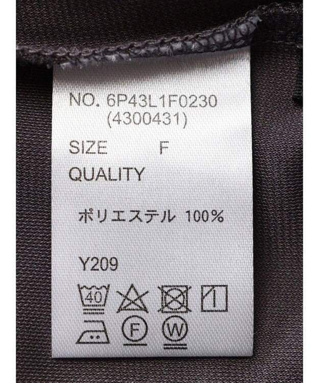 Green Parks ・ＳＵＧＡＲ　ＳＰＯＯＮ　【ラッシュガード】ジョガー Charcoal Gray