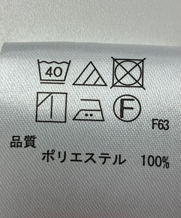 ONWARD Reuse Park 【any FAM】ワンピース春夏 ネイビー