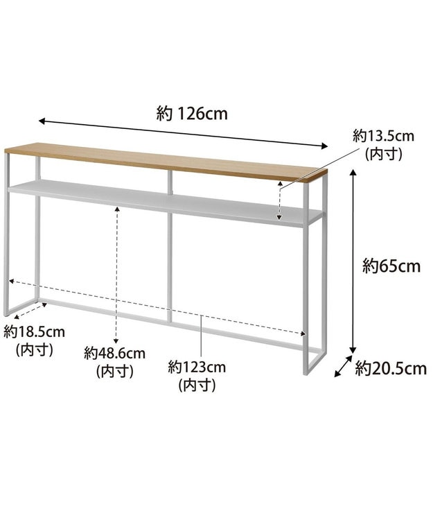 tower ソファー裏コンソールテーブル タワー 棚付き ホワイト ホワイト