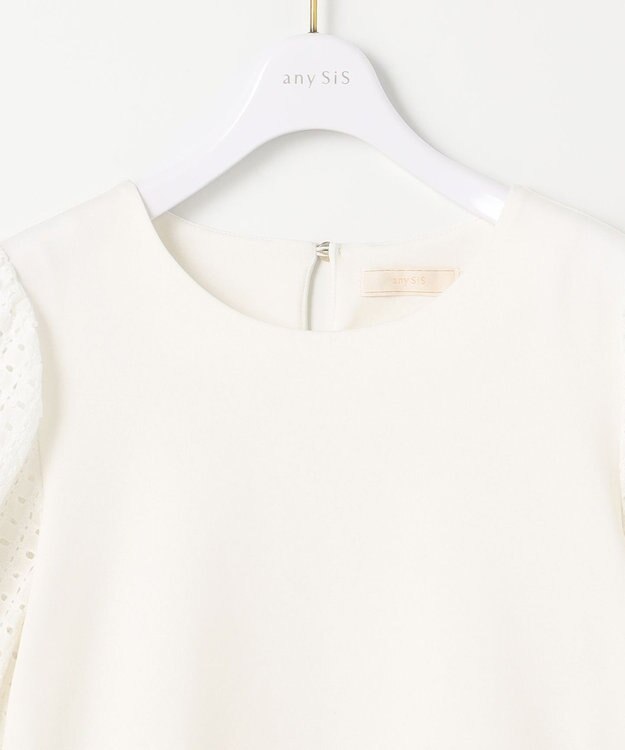 ANY SIS S レースコンビ カットソー オフ