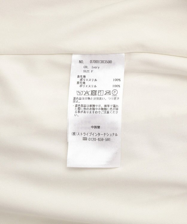 YECCA VECCA ボタニカル柄ボウタイプリーツワンピース Ivory